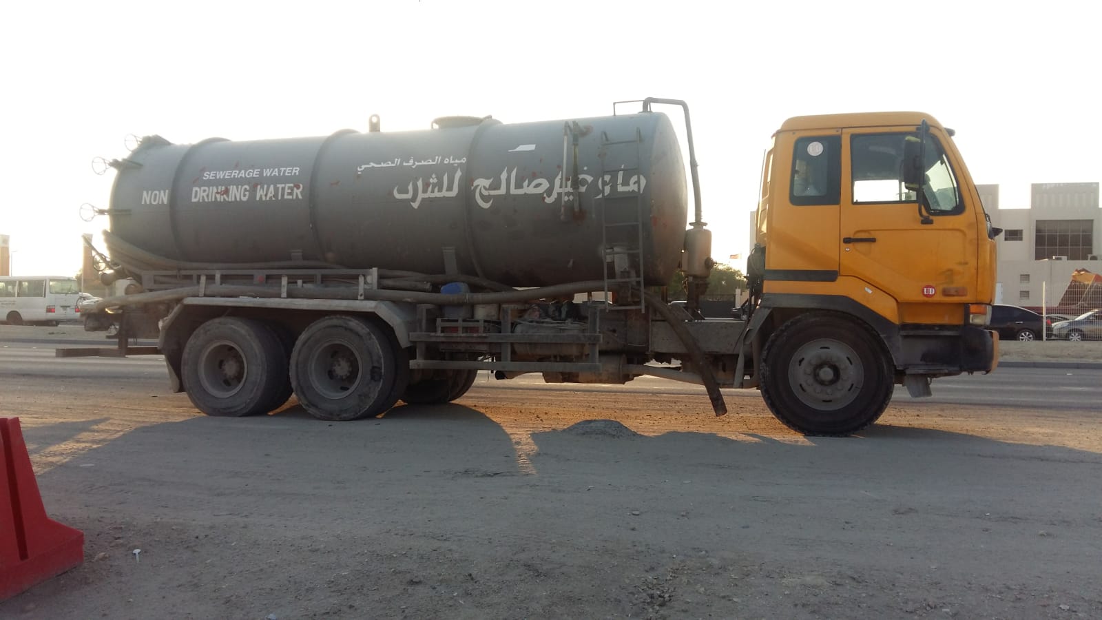 Tanker Service